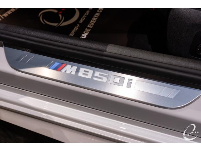８シリーズ Ｍ８５０ｉ　ｘＤｒｉｖｅ　グランクーペ　パノラマＳＲ　　１オーナー　　２トーンレザー　　フィオナレッド＆ブラック　レーザーヘッドライト　ＡＣＣ　パーキングアシストプラス　ソフトクローズドドア（52枚目）
