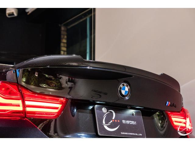 ○ドライカーボントランクスポイラー・・・１４８，０００円（税込）