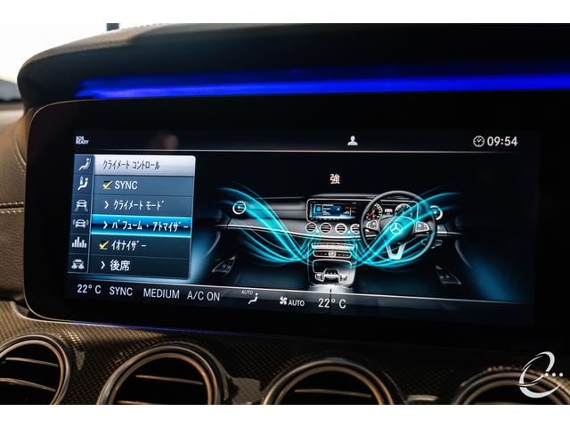 Ｅクラスステーションワゴン Ｅ５３　４マチック＋　ステーションワゴン　エクスクルーシブＰＫＧ　純正ドラレコ　Ｂｕｒｍｅｓｔｅｒサラウンドサウンドシステム（39枚目）