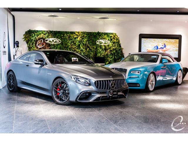 Sクラス S63 4マチック+ クーペ セレナイトグレーマグノ AMG 東京世田谷 特別オーダー車 後期モデル AMGダイナミックパッケージ AMGパフォーマンス ステアリン OP166 Designo Exclusiveナッパレザー(2枚目)