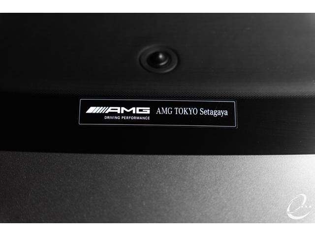 Sクラス S63 4マチック+ クーペ セレナイトグレーマグノ AMG 東京世田谷 特別オーダー車 後期モデル AMGダイナミックパッケージ AMGパフォーマンス ステアリン OP166 Designo Exclusiveナッパレザー(19枚目)