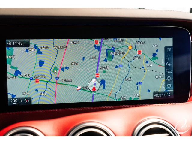 Sクラス S63 4マチック+ クーペ セレナイトグレーマグノ AMG 東京世田谷 特別オーダー車 後期モデル AMGダイナミックパッケージ AMGパフォーマンス ステアリン OP166 Designo Exclusiveナッパレザー(43枚目)