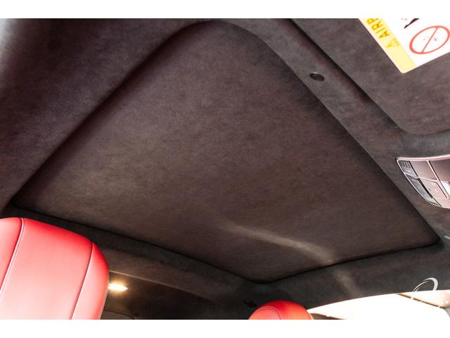 Sクラス S63 4マチック+ クーペ セレナイトグレーマグノ AMG 東京世田谷 特別オーダー車 後期モデル AMGダイナミックパッケージ AMGパフォーマンス ステアリン OP166 Designo Exclusiveナッパレザー(51枚目)