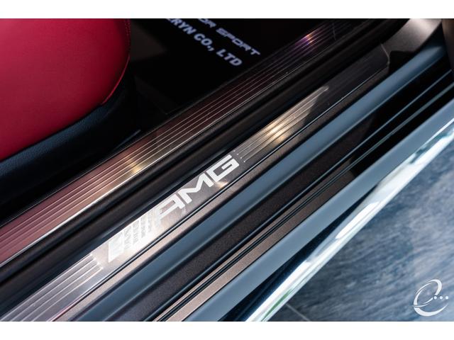 Sクラス S63 4マチック+ クーペ セレナイトグレーマグノ AMG 東京世田谷 特別オーダー車 後期モデル AMGダイナミックパッケージ AMGパフォーマンス ステアリン OP166 Designo Exclusiveナッパレザー(57枚目)