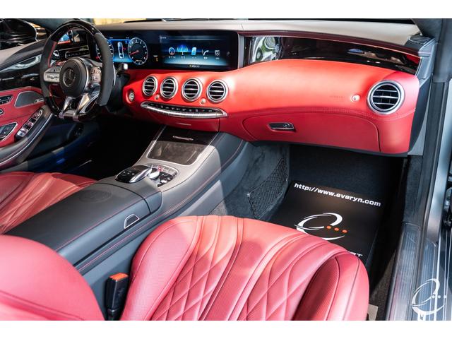 Sクラス S63 4マチック+ クーペ セレナイトグレーマグノ AMG 東京世田谷 特別オーダー車 後期モデル AMGダイナミックパッケージ AMGパフォーマンス ステアリン OP166 Designo Exclusiveナッパレザー(61枚目)