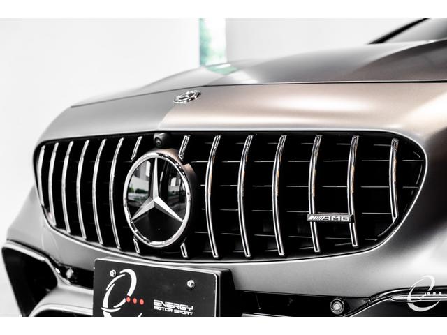 Sクラス S63 4マチック+ クーペ セレナイトグレーマグノ AMG 東京世田谷 特別オーダー車 後期モデル AMGダイナミックパッケージ AMGパフォーマンス ステアリン OP166 Designo Exclusiveナッパレザー(65枚目)