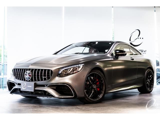 Sクラス S63 4マチック+ クーペ セレナイトグレーマグノ AMG 東京世田谷 特別オーダー車 後期モデル AMGダイナミックパッケージ AMGパフォーマンス ステアリン OP166 Designo Exclusiveナッパレザー(71枚目)