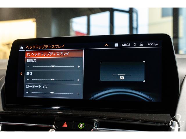 8シリーズ M850i xDriveクーペ 後期LCIモデル ボディカラー:スカイスクレイパーグレー Mカーボンファイバートリム Mパフォーマンスペダルセット フィオナレッド&ブラックレザー BMWレーザーヘッドライト(41枚目)