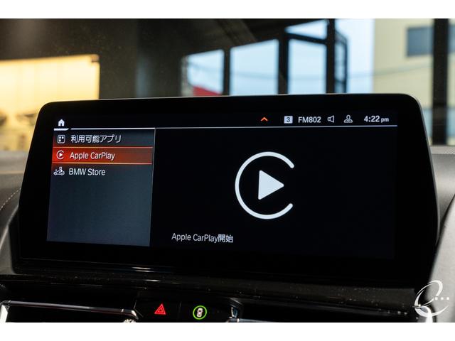 8シリーズ M850i xDriveクーペ 後期LCIモデル ボディカラー:スカイスクレイパーグレー Mカーボンファイバートリム Mパフォーマンスペダルセット フィオナレッド&ブラックレザー BMWレーザーヘッドライト(45枚目)