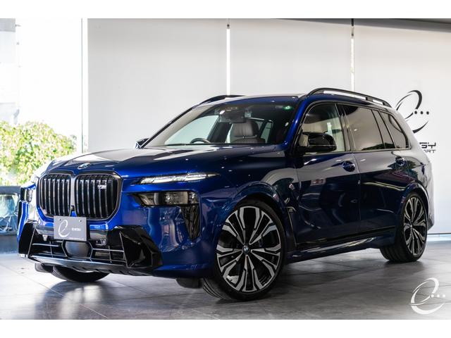 Ｘ７ Ｍ６０ｉ　ｘＤｒｉｖｅ　後期モデル　Ｍスポーツパッケージプロ　インテリアＭカーボンファイバートリム　２列目コンフォートシート（６人乗り）　スカイラウンジパノラマガラスサンルーフ　２３インチＩｎｄｉｖｉｄｕａｌホイール（18枚目）
