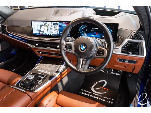 Ｘ７ Ｍ６０ｉ　ｘＤｒｉｖｅ　後期モデル　Ｍスポーツパッケージプロ　インテリアＭカーボンファイバートリム　２列目コンフォートシート（６人乗り）　スカイラウンジパノラマガラスサンルーフ　２３インチＩｎｄｉｖｉｄｕａｌホイール（26枚目）