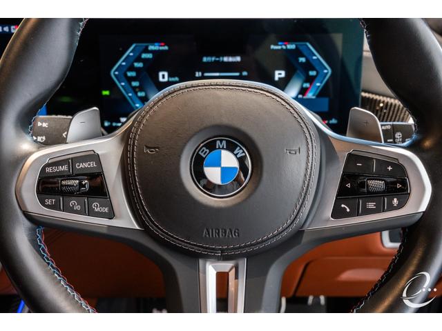 Ｘ７ Ｍ６０ｉ　ｘＤｒｉｖｅ　後期モデル　Ｍスポーツパッケージプロ　インテリアＭカーボンファイバートリム　２列目コンフォートシート（６人乗り）　スカイラウンジパノラマガラスサンルーフ　２３インチＩｎｄｉｖｉｄｕａｌホイール（36枚目）