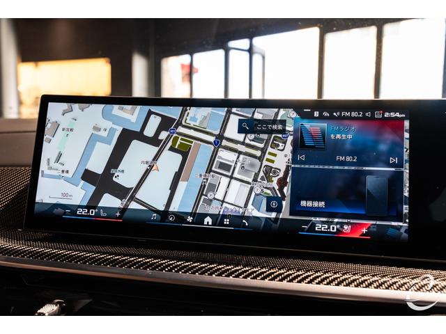 Ｘ７ Ｍ６０ｉ　ｘＤｒｉｖｅ　後期モデル　Ｍスポーツパッケージプロ　インテリアＭカーボンファイバートリム　２列目コンフォートシート（６人乗り）　スカイラウンジパノラマガラスサンルーフ　２３インチＩｎｄｉｖｉｄｕａｌホイール（45枚目）
