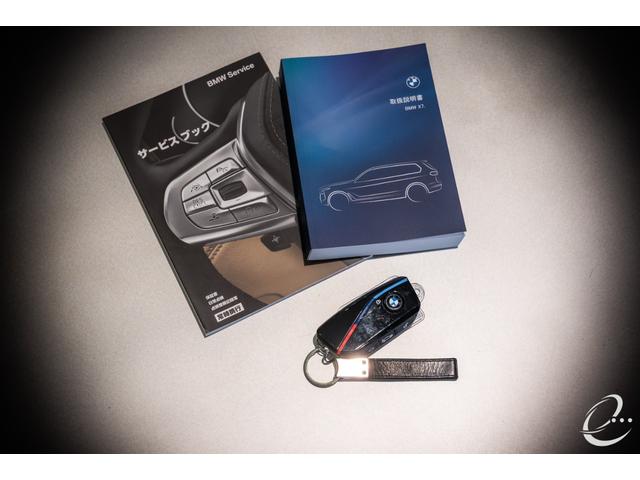 Ｘ７ Ｍ６０ｉ　ｘＤｒｉｖｅ　後期モデル　Ｍスポーツパッケージプロ　インテリアＭカーボンファイバートリム　２列目コンフォートシート（６人乗り）　スカイラウンジパノラマガラスサンルーフ　２３インチＩｎｄｉｖｉｄｕａｌホイール（73枚目）