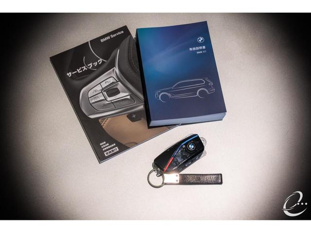 Ｘ７ Ｍ６０ｉ　ｘＤｒｉｖｅ　ＯＰ４１４　後期モデル　Ｍスポーツパッケージプロ　インテリアＭカーボンファイバートリム　カーボンエアロ　２列目コンフォートシート（６人乗り）　スカイラウンジパノラマガラスサンルーフ　２３インチＡＷ（77枚目）