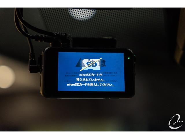 ＸＭ ベースグレード　ワンオーナー　Ｂｏｗｅｒｓ　＆　Ｗｉｌｋｉｎｓ　ブラックサファイア　４４５０ｋｍ　ＢＭＷヘッドアップディスプレイ　サラウンドビュー　アイコニックグロー　シートヒーター（全席）Ｍカーボンインテリアトリム（35枚目）