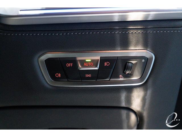 ＸＭ ベースグレード　ワンオーナー　Ｂｏｗｅｒｓ　＆　Ｗｉｌｋｉｎｓ　ブラックサファイア　４４５０ｋｍ　ＢＭＷヘッドアップディスプレイ　サラウンドビュー　アイコニックグロー　シートヒーター（全席）Ｍカーボンインテリアトリム（38枚目）