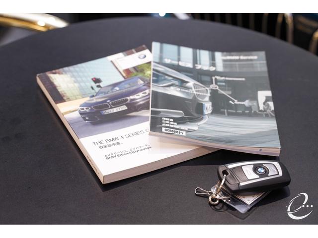 4シリーズ 420iグランクーペ ラグジュアリー エナジーコンプリートカーEVO36.1 管理ユーザー下取車 アクティブクルーズコントロール ドライブレコーダー インテリジェントセーフティー ブラックレザーシート エナジー20インチAW(10枚目)