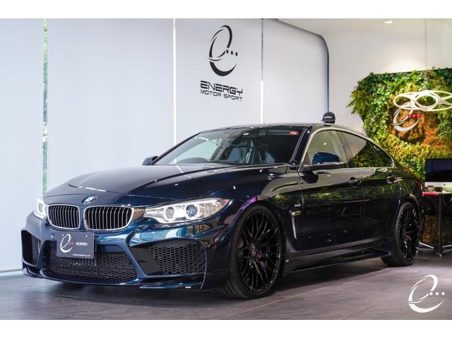 4シリーズ 420iグランクーペ ラグジュアリー エナジーコンプリートカーEVO36.1 管理ユーザー下取車 アクティブクルーズコントロール ドライブレコーダー インテリジェントセーフティー ブラックレザーシート エナジー20インチAW(13枚目)