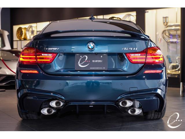 4シリーズ 420iグランクーペ ラグジュアリー エナジーコンプリートカーEVO36.1 管理ユーザー下取車 アクティブクルーズコントロール ドライブレコーダー インテリジェントセーフティー ブラックレザーシート エナジー20インチAW(16枚目)