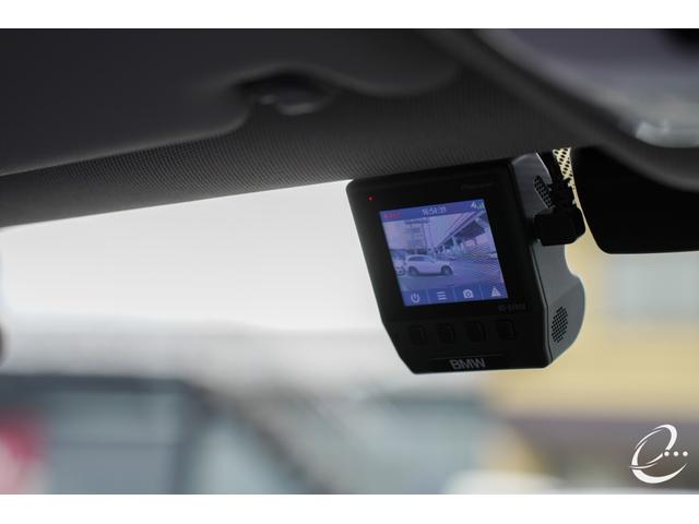 4シリーズ 420iグランクーペ ラグジュアリー エナジーコンプリートカーEVO36.1 管理ユーザー下取車 アクティブクルーズコントロール ドライブレコーダー インテリジェントセーフティー ブラックレザーシート エナジー20インチAW(18枚目)