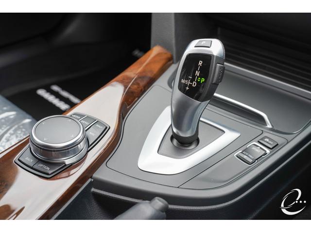 4シリーズ 420iグランクーペ ラグジュアリー エナジーコンプリートカーEVO36.1 管理ユーザー下取車 アクティブクルーズコントロール ドライブレコーダー インテリジェントセーフティー ブラックレザーシート エナジー20インチAW(20枚目)