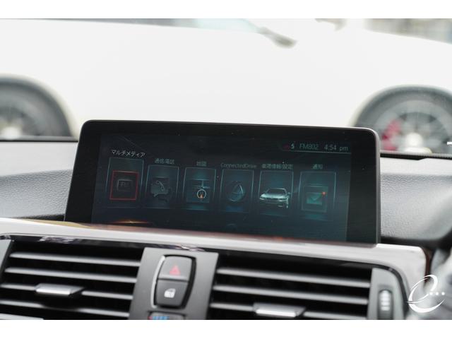 4シリーズ 420iグランクーペ ラグジュアリー エナジーコンプリートカーEVO36.1 管理ユーザー下取車 アクティブクルーズコントロール ドライブレコーダー インテリジェントセーフティー ブラックレザーシート エナジー20インチAW(22枚目)