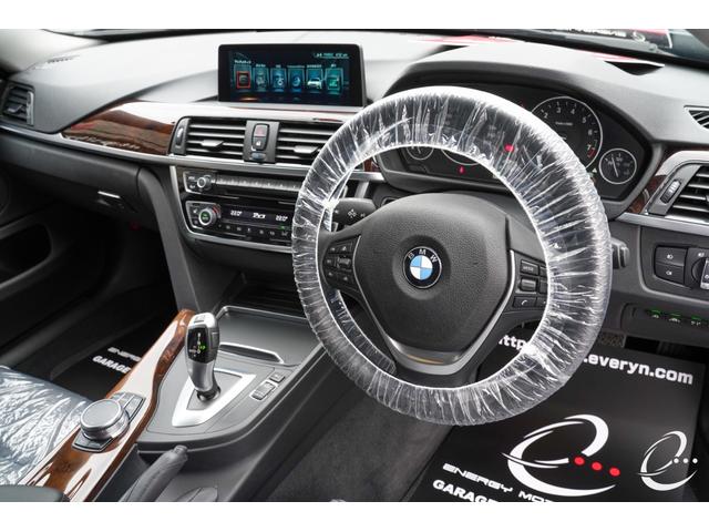 4シリーズ 420iグランクーペ ラグジュアリー エナジーコンプリートカーEVO36.1 管理ユーザー下取車 アクティブクルーズコントロール ドライブレコーダー インテリジェントセーフティー ブラックレザーシート エナジー20インチAW(24枚目)