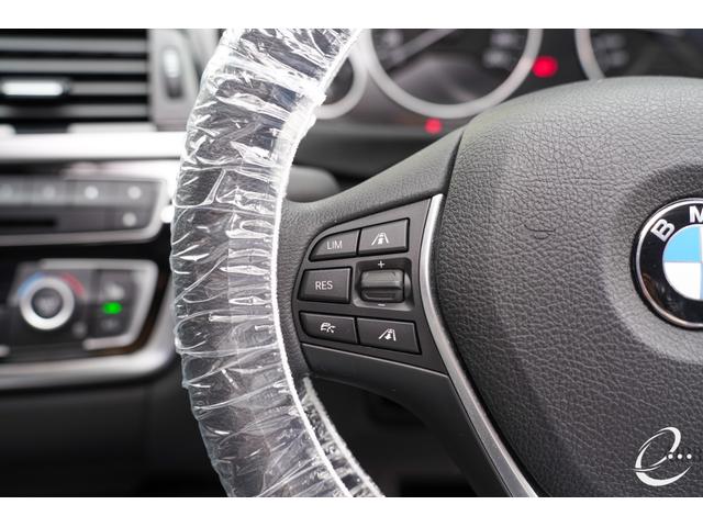 4シリーズ 420iグランクーペ ラグジュアリー エナジーコンプリートカーEVO36.1 管理ユーザー下取車 アクティブクルーズコントロール ドライブレコーダー インテリジェントセーフティー ブラックレザーシート エナジー20インチAW(27枚目)