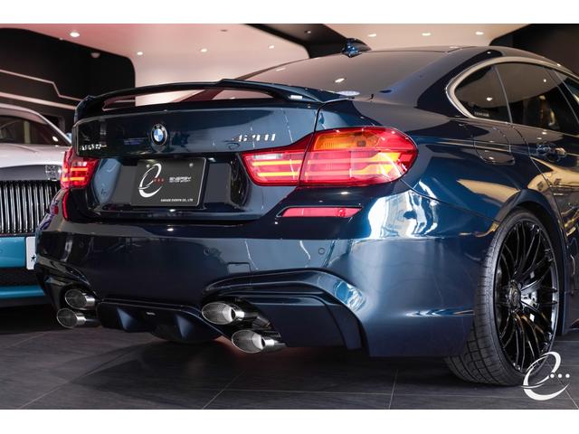 4シリーズ 420iグランクーペ ラグジュアリー エナジーコンプリートカーEVO36.1 管理ユーザー下取車 アクティブクルーズコントロール ドライブレコーダー インテリジェントセーフティー ブラックレザーシート エナジー20インチAW(31枚目)