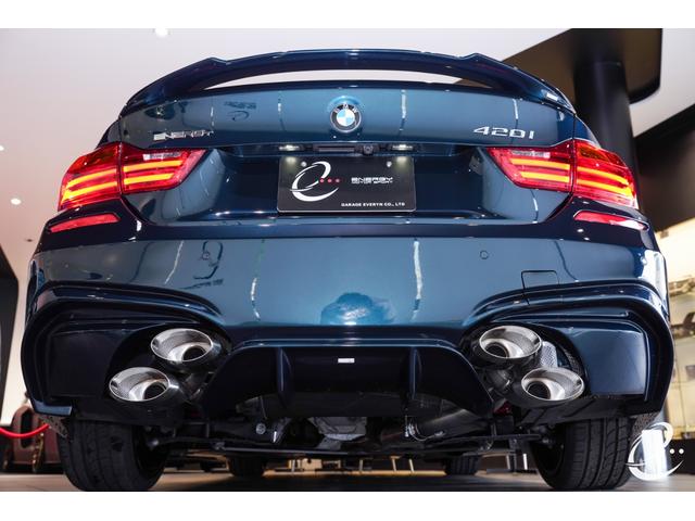 4シリーズ 420iグランクーペ ラグジュアリー エナジーコンプリートカーEVO36.1 管理ユーザー下取車 アクティブクルーズコントロール ドライブレコーダー インテリジェントセーフティー ブラックレザーシート エナジー20インチAW(32枚目)