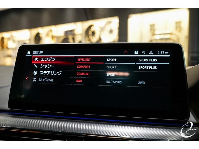 ・Ｍドライバーズパッケージ　・・・３３５，０００円（税込）