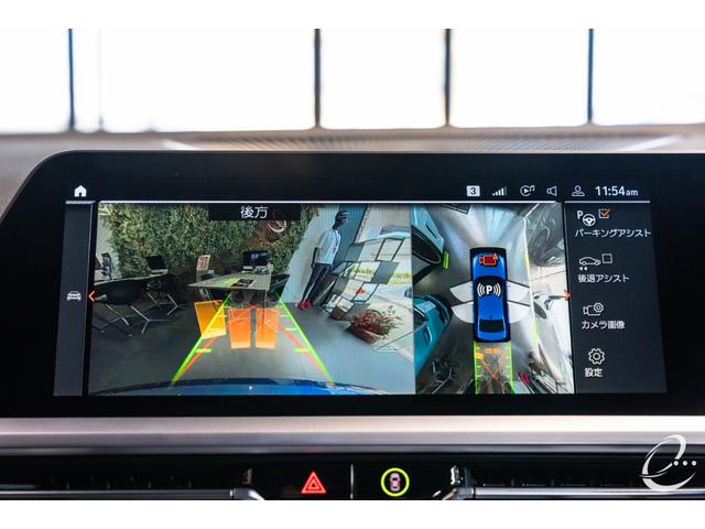 ３シリーズ ３２０ｉ　Ｍスポーツ　エナジーコンプリートカーＥＶＯ　Ｇ２０．１　ユーザー下取車　コンフォートパッケージ　ドラレコ　エナジー２０インチＡＷ　ハーフレザーシート　追従クルコン　衝突軽減　シートヒーター　ディーゼル車（18枚目）