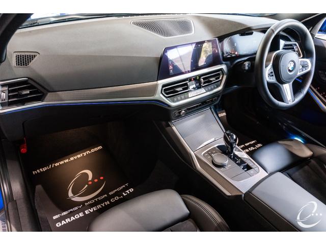 ３シリーズ ３２０ｉ　Ｍスポーツ　エナジーコンプリートカーＥＶＯ　Ｇ２０．１　ユーザー下取車　コンフォートパッケージ　ドラレコ　エナジー２０インチＡＷ　ハーフレザーシート　追従クルコン　衝突軽減　シートヒーター　ディーゼル車（24枚目）