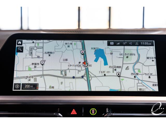 ３シリーズ ３２０ｉ　Ｍスポーツ　エナジーコンプリートカーＥＶＯ　Ｇ２０．１　ユーザー下取車　コンフォートパッケージ　ドラレコ　エナジー２０インチＡＷ　ハーフレザーシート　追従クルコン　衝突軽減　シートヒーター　ディーゼル車（36枚目）