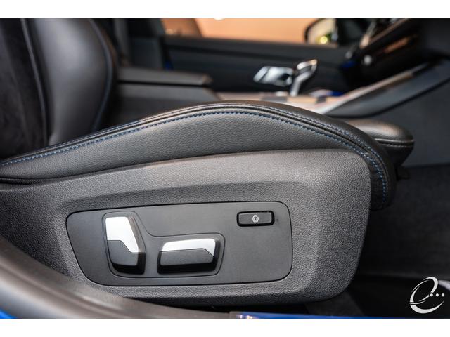 ３シリーズ ３２０ｉ　Ｍスポーツ　エナジーコンプリートカーＥＶＯ　Ｇ２０．１　ユーザー下取車　コンフォートパッケージ　ドラレコ　エナジー２０インチＡＷ　ハーフレザーシート　追従クルコン　衝突軽減　シートヒーター　ディーゼル車（44枚目）