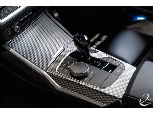 ３シリーズ ３２０ｉ　Ｍスポーツ　エナジーコンプリートカーＥＶＯ　Ｇ２０．１　ユーザー下取車　コンフォートパッケージ　ドラレコ　エナジー２０インチＡＷ　ハーフレザーシート　追従クルコン　衝突軽減　シートヒーター　ディーゼル車（49枚目）