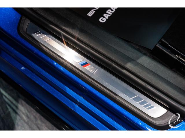 ３シリーズ ３２０ｉ　Ｍスポーツ　エナジーコンプリートカーＥＶＯ　Ｇ２０．１　ユーザー下取車　コンフォートパッケージ　ドラレコ　エナジー２０インチＡＷ　ハーフレザーシート　追従クルコン　衝突軽減　シートヒーター　ディーゼル車（50枚目）