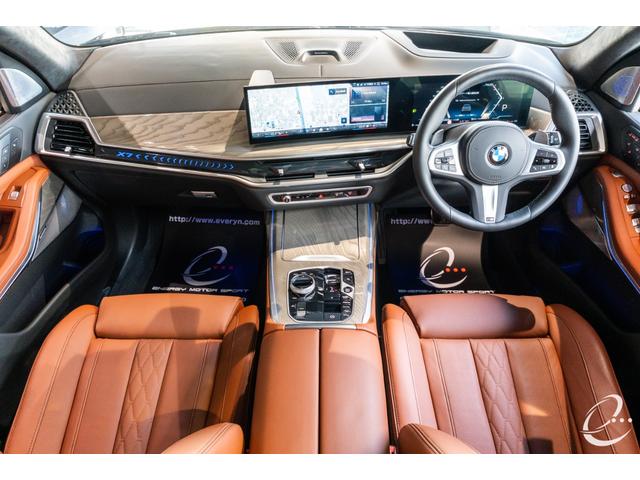 Ｘ７ ｘＤｒｉｖｅ　４０ｄ　Ｍスポーツ　ＯＰ１６０　Ｂ＆Ｗ　Ｉｎｄｉｖｉｄｕａｌボディ＆インテリア＆ウッドトリム＆ホイール　Ｍスポーツパッケージプロ　２列目コンフォートシート　アルミニウムランニングボード（2枚目）