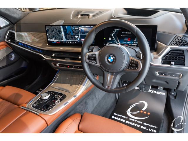 Ｘ７ ｘＤｒｉｖｅ　４０ｄ　Ｍスポーツ　ＯＰ１６０　Ｂ＆Ｗ　Ｉｎｄｉｖｉｄｕａｌボディ＆インテリア＆ウッドトリム＆ホイール　Ｍスポーツパッケージプロ　２列目コンフォートシート　アルミニウムランニングボード（18枚目）