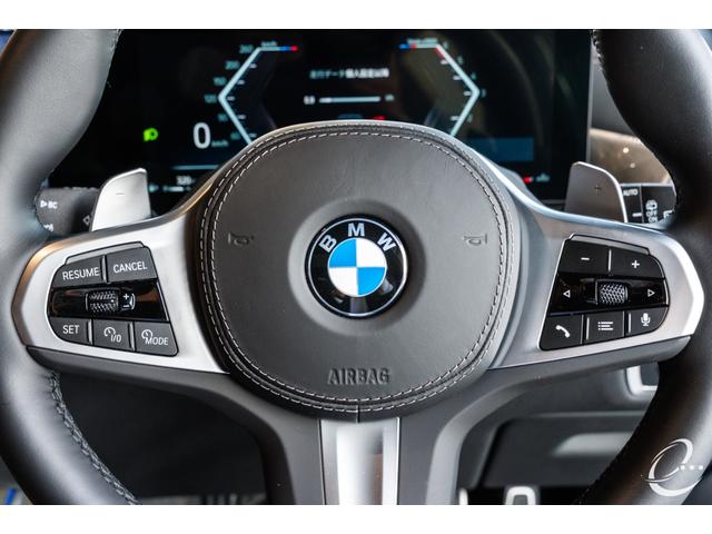 Ｘ７ ｘＤｒｉｖｅ　４０ｄ　Ｍスポーツ　ＯＰ１６０　Ｂ＆Ｗ　Ｉｎｄｉｖｉｄｕａｌボディ＆インテリア＆ウッドトリム＆ホイール　Ｍスポーツパッケージプロ　２列目コンフォートシート　アルミニウムランニングボード（28枚目）