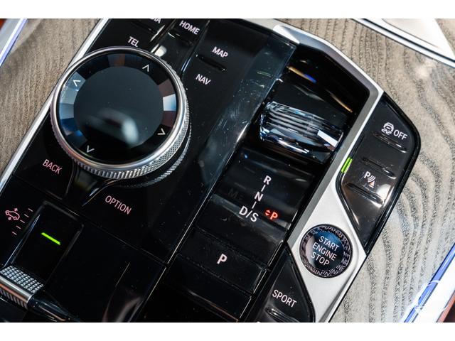 Ｘ７ ｘＤｒｉｖｅ　４０ｄ　Ｍスポーツ　ＯＰ１６０　Ｂ＆Ｗ　Ｉｎｄｉｖｉｄｕａｌボディ＆インテリア＆ウッドトリム＆ホイール　Ｍスポーツパッケージプロ　２列目コンフォートシート　アルミニウムランニングボード（46枚目）