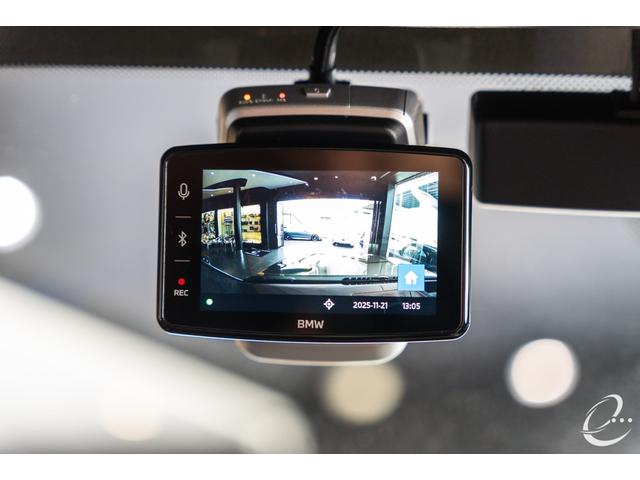 Ｘ７ ｘＤｒｉｖｅ　４０ｄ　Ｍスポーツ　ＯＰ１６０　Ｂ＆Ｗ　Ｉｎｄｉｖｉｄｕａｌボディ＆インテリア＆ウッドトリム＆ホイール　Ｍスポーツパッケージプロ　２列目コンフォートシート　アルミニウムランニングボード（53枚目）