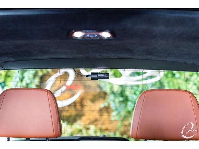 Ｘ７ ｘＤｒｉｖｅ　４０ｄ　Ｍスポーツ　ＯＰ１６０　Ｂ＆Ｗ　Ｉｎｄｉｖｉｄｕａｌボディ＆インテリア＆ウッドトリム＆ホイール　Ｍスポーツパッケージプロ　２列目コンフォートシート　アルミニウムランニングボード（54枚目）