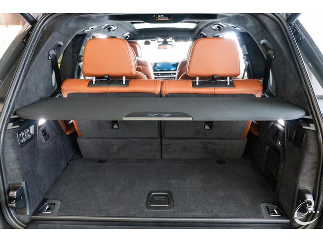 Ｘ７ ｘＤｒｉｖｅ　４０ｄ　Ｍスポーツ　ＯＰ１６０　Ｂ＆Ｗ　Ｉｎｄｉｖｉｄｕａｌボディ＆インテリア＆ウッドトリム＆ホイール　Ｍスポーツパッケージプロ　２列目コンフォートシート　アルミニウムランニングボード（57枚目）