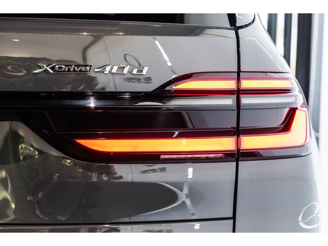 Ｘ７ ｘＤｒｉｖｅ　４０ｄ　Ｍスポーツ　ＯＰ１６０　Ｂ＆Ｗ　Ｉｎｄｉｖｉｄｕａｌボディ＆インテリア＆ウッドトリム＆ホイール　Ｍスポーツパッケージプロ　２列目コンフォートシート　アルミニウムランニングボード（67枚目）