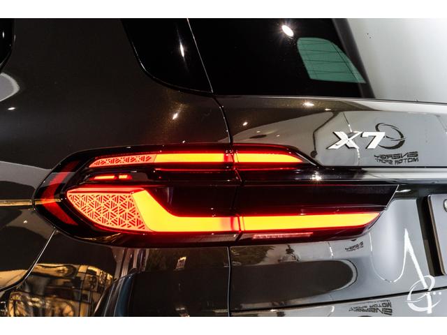 Ｘ７ ｘＤｒｉｖｅ　４０ｄ　Ｍスポーツ　ＯＰ１６０　Ｂ＆Ｗ　Ｉｎｄｉｖｉｄｕａｌボディ＆インテリア＆ウッドトリム＆ホイール　Ｍスポーツパッケージプロ　２列目コンフォートシート　アルミニウムランニングボード（68枚目）