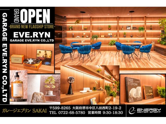 ２０２５年５月に３店舗目となる『堺店』がオープン！上質な空間でゆったりと商談が可能になりました。また、大阪店、世田谷店の車両も事前にご予約いただけましたらお手配可能です。