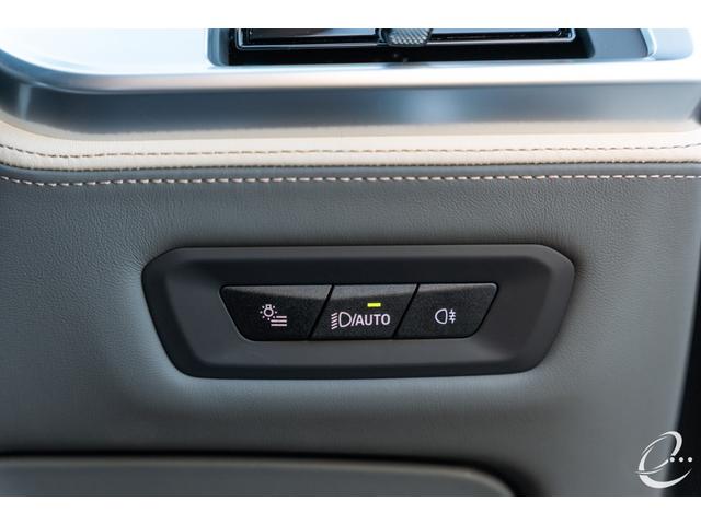 ・オートライト