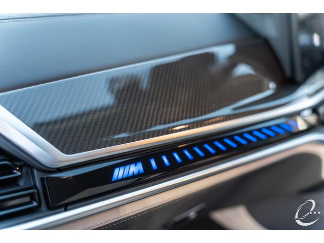 ・アンビエントライト